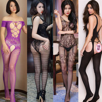 Sex stockings sexy tearable crotch-free hollow transparent one-piece stockings temptation hot passionate flirting