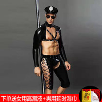 Male slave police three-point nightclub stage ds costume Large size mens sex underwear gay gay sexy