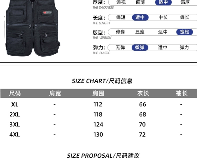 Quần áo điều hòa không khí có quạt vest quần áo làm mát công trường quần áo sạc điện lạnh tòa nhà ngoài trời phòng chống say nắng cho nam giới áo bhlđ