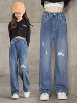 Girl Pants Spring Autumn Outwear Foreign Air Korean Version Long Pants Big Boy Spring Tug Loose Children Broadlegged Jeans