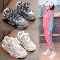 Next Sara Children's Shoes 2022 Spring and Autumn Children's Sports Shoes