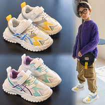 Next Sara2022 spring new boys sneakers mesh breathable children's shoes light girls running shoes