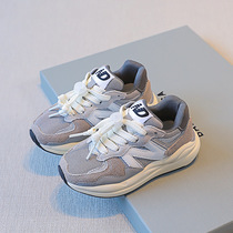 Next Sara children's sneakers 2022 spring boys breathable non-slip running shoes girls shoes spring and autumn