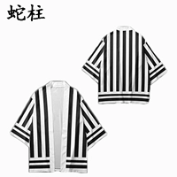 Рубашка змеи