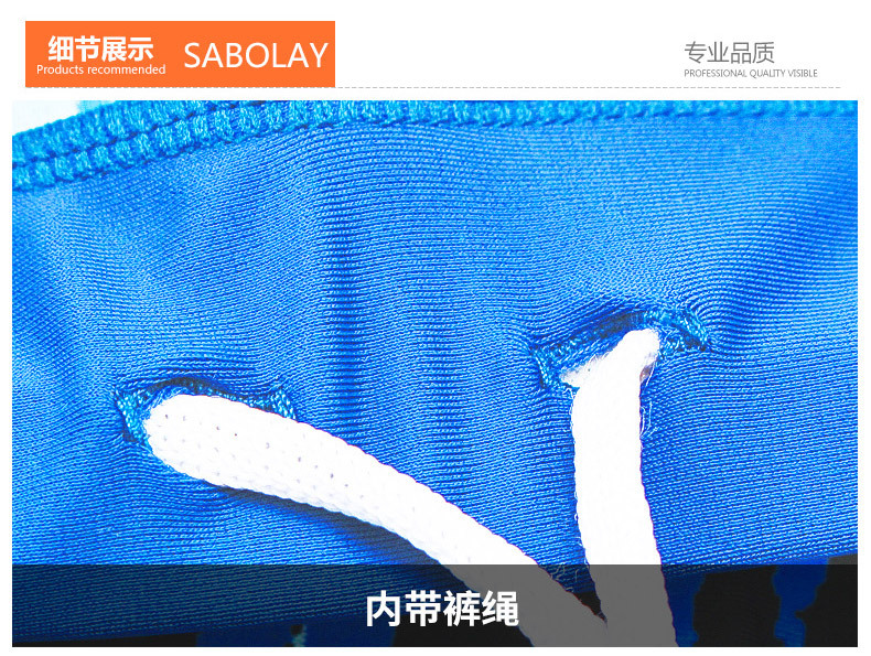 Mùa hè 2018 mới thương hiệu áo tắm cá mập Baolai đích thực nam năm điểm quần bơi nylon cộng với phân bón để tăng quần bơi - Nam bơi đầm quần bơi tam giác nam
