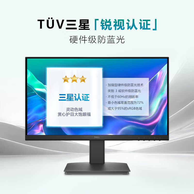 Dell Se2225Hm 21.5inch Office Monitor Home Use Full Hd Computer Display Screen