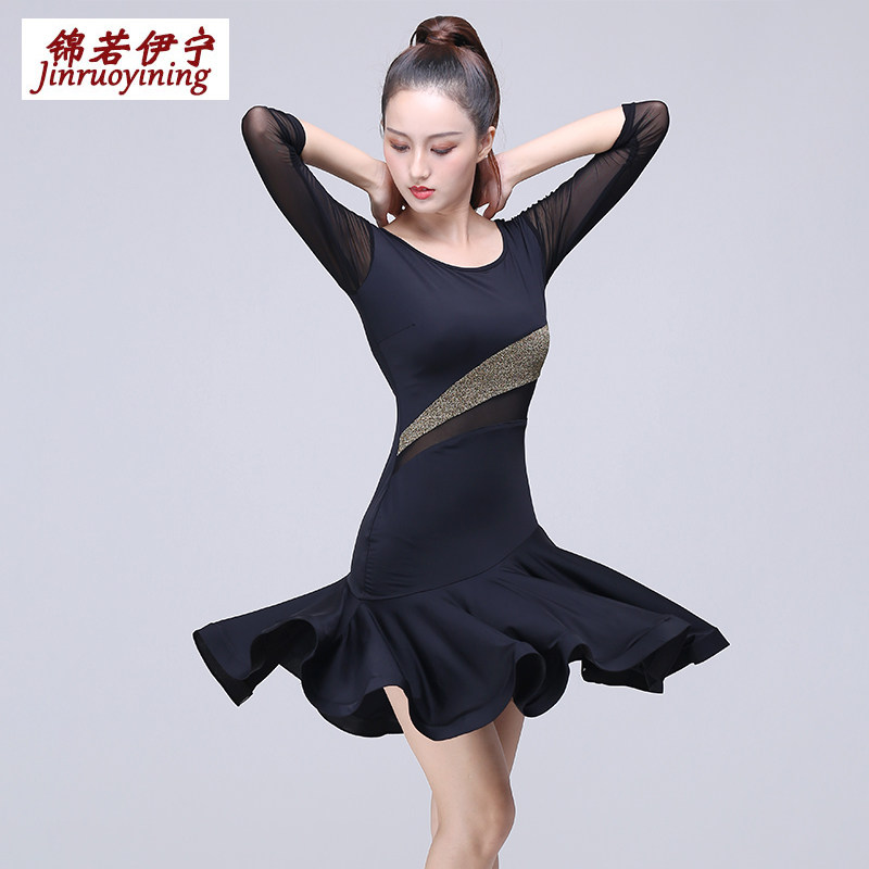 Latin Dance Foreign Dress Women Adults Upscale Professional Short Sleeves Performance 2022 Summer New Social Dance Practice Costumes