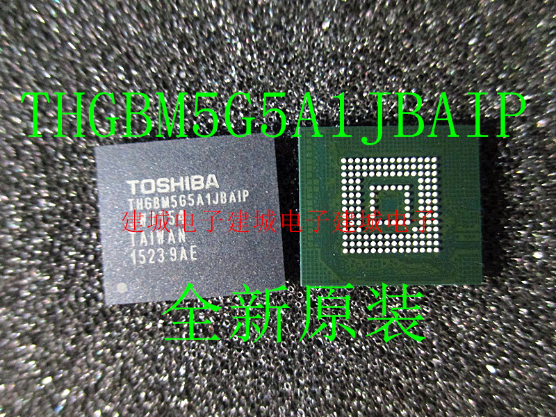 New original THGBM5G5A1JBAIP THGBM5G5A1JBA1P 4G EMMC font chip straight shot