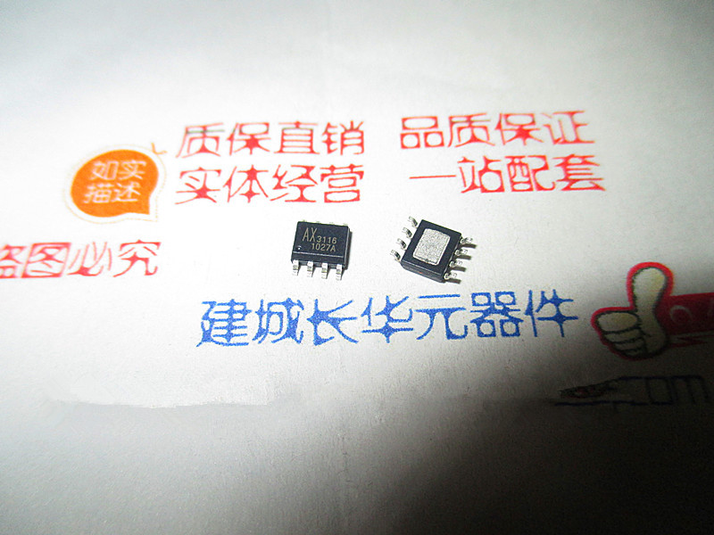 AX3116 AX3116 AX3116ESA SOP8 SOP8 chip spot one up to beat