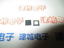 RT8870AGQW RT8870A power chip brand new