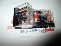 G2R-1-E-24VDC G2R-1-E-24VDC 24V1 converts 8 feet 16A relay