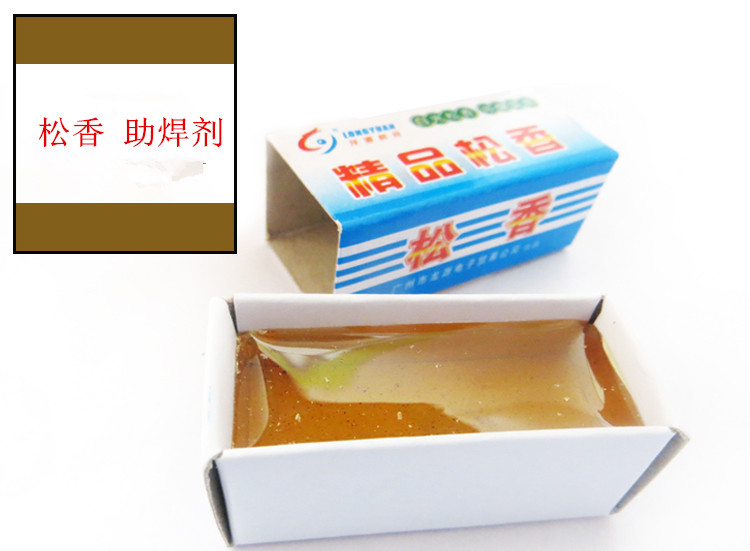 Small box rosin welding assistant welding Erhu violin rosin electric soldering bench thermostatic soldering iron unsoldering table rosin