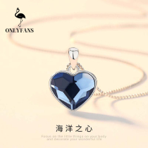 Aofan ocean heart necklace Sterling silver Austrian crystal pendant Korean fashion love clavicle chain Tanabata gift