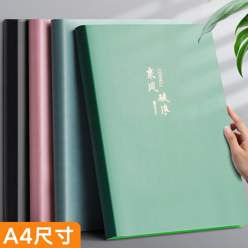 CORNELL 노트북 테스트 검토 학습 시험 대학생 5R 기억 5R 기억 메모리 방법 두꺼운 울트라 -두드리는 단순한 단순한 단순한 소프트 가죽 화이트 홍아 공명 레코드 북