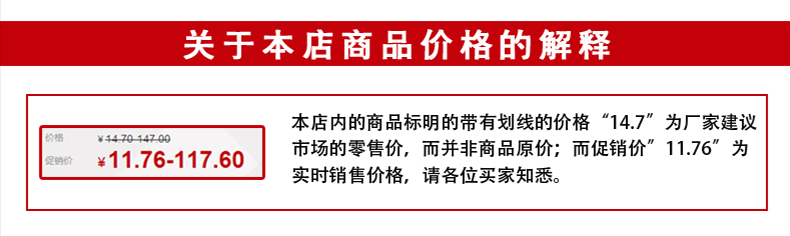 Douyin với cùng đoạn triệu lần nano trong suốt lưới màu đỏ ma thuật keo dán hai mặt không đánh dấu miếng dán sàn thảm liền mạch cố định tường chắc chắn mà không để lại dấu vết chống thấm và chống ẩm trong suốt xe hơi phổ thông keo hai mặt 1mm keo hai mặt siêu dính