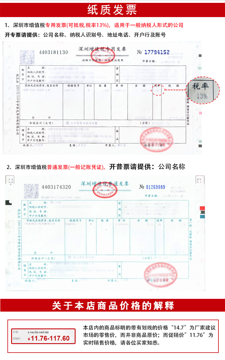 Băng dính vàng chống tĩnh điện ESD sửa chữa màn hình điện thoại di động pin lithium bảo vệ bảng mạch Truyền nhiệt 3D với băng cách điện polyimide PI màu nâu chịu nhiệt độ cao Băng ngón tay vàng 300 độ băng dính bạc chịu nhiệt