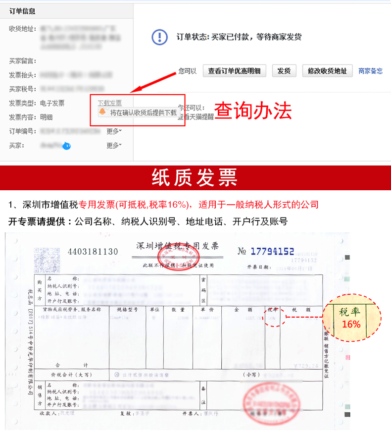 Băng dính ma thuật liền mạch nano mười nghìn lần PU có thể được giặt và sử dụng nhiều lần Douyin Cùng một hiện vật lưu trữ phim. Công nghệ bọt biển đen mạnh mẽ. Băng dính hai mặt có thể tháo rời không đánh dấu trong suốt mạnh mẽ. băng dính 2 mặt đa năng