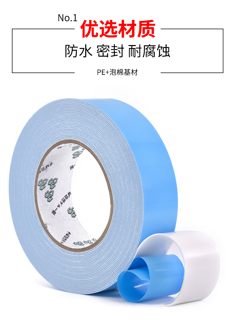 Xốp màu xanh trắng xốp hai mặt keo dính mạnh mẽ bọt biển dày siêu dính biển hiệu tấm dán cố định tường văn phòng cung cấp khung ảnh xốp quảng cáo trắng với độ nhớt cao băng keo hai mặt rộng không thấm nước băng keo 2 mặt 3m mỏng