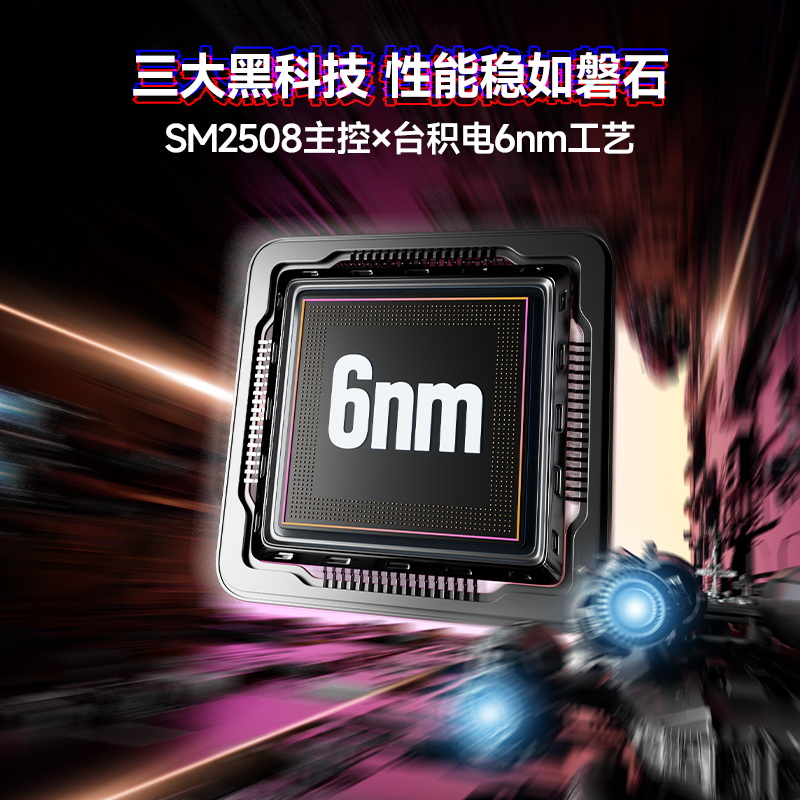 Fanxiang S910Pro High-Speed Ssd Solid-State Drive 2T4T Desktop Computer M2 Solid-State Drive Pcie5.0