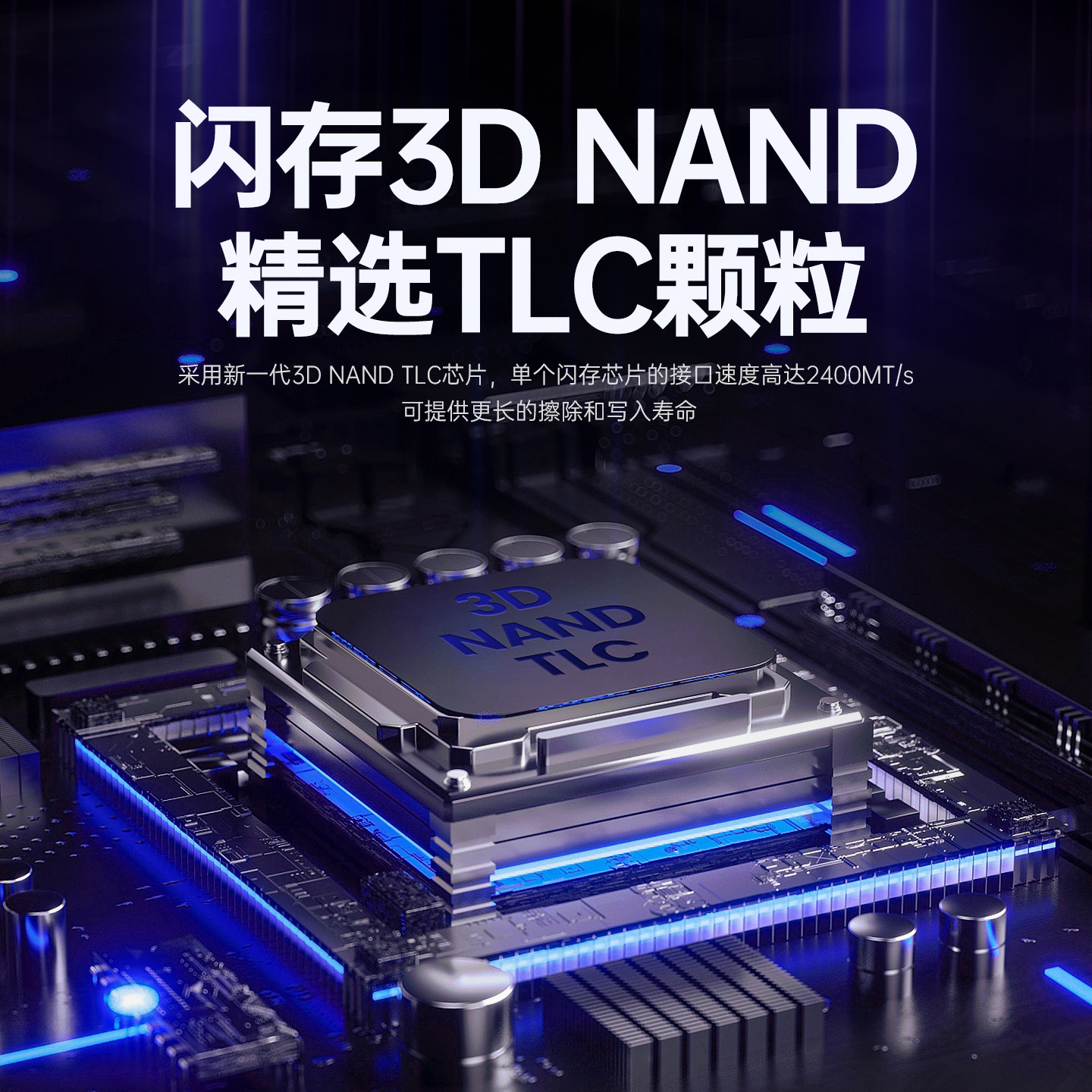 Fanxiang S790 Ssd Solid State Drive 1Tb 2Tb 4Tb Desktop Computer Notebook M.2 Solid State Drive Pcie 4.0