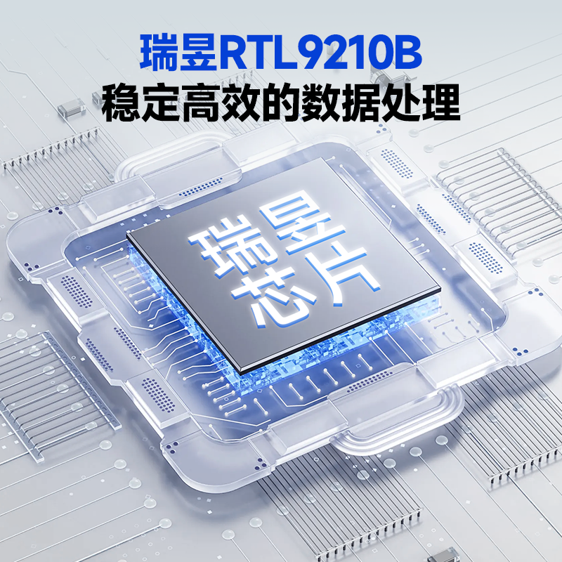 Fanxiang Md86 Mobile Hard Drive Enclosure Universal External Hard Drive Enclosure M2 Solid State Drive Enclosure Nvme/Sata Dual Protocol