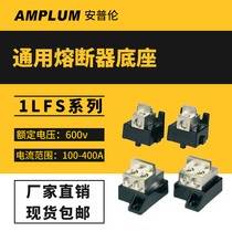 BUSSMANN fuse special assorted base 1LFS102 1LFS101 Basman fuse base