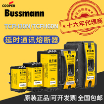 American Basman BUSSMANN fuse TCF time-lapse communication fuse TCFH30N TCFH60N