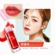 ins super fire lip glaze giữ ẩm lâu bền cho son bóng không làm mất màu mẫu chính hãng của sinh viên Hàn Quốc - Son bóng / Liquid Rouge