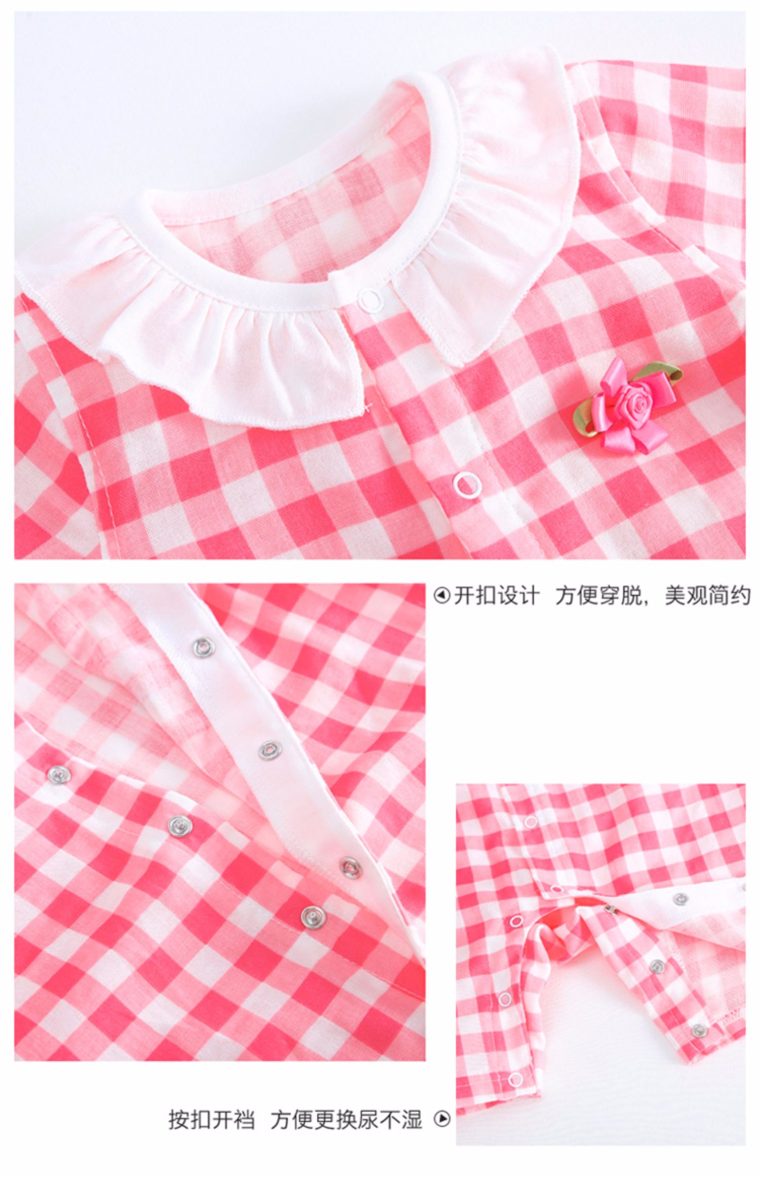 Baoran bé mùa hè đầm bảy điểm jumpsuit hè mỏng phần cotton đồ ngủ nữ công chúa bé ra khỏi quần áo 5045 - Áo liền quần body giả vest cộc tay bé trai