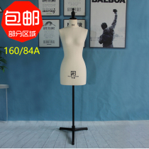 Kazi mannequin three-dimensional cutting female half-length standard three-dimensional mannequin clothing pattern making model straight pin