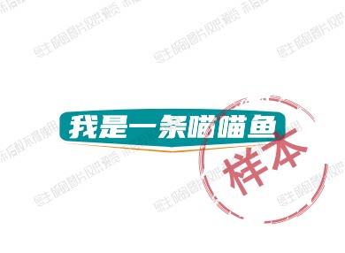 媚娘日化用品的LOGO