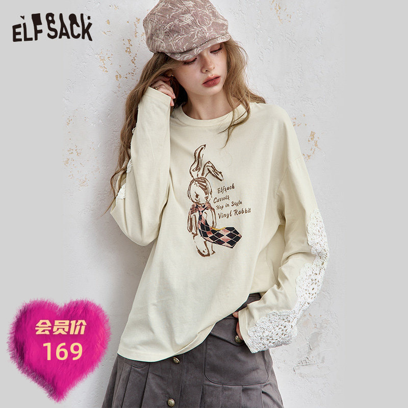 Fairy's Pocket'Lace Diary' Lace Patchwork Printed Long Sleeve Women's Early Spring Casual Top T-Shirt
