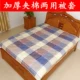 Thư mục dày bông chăn comforter đặt một mảnh duy nhất của bông cộng với sinh viên mùa hè được điều hòa không khí mát là 1,5 / 1,8 m 220x240 - Quilt Covers chăn lông cừu giá rẻ