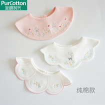 Cotton Times official website store new baby bib petals 360 rotation baby saliva napkin pure cotton gauze