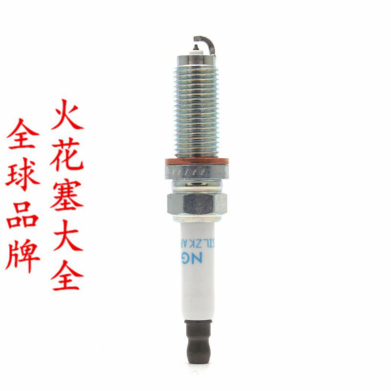 Imported NGK Iridium Platinum Spark Plug Sweep 3 0T 5 0T Import Discovery 3 0T 5 0T Jaguar XE 3 0T