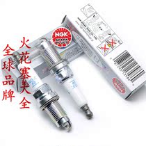 07 years Polo Polo 1 6 Phaeton 6 0 Touareg 6 0 beetle 2 0 import NGK shuang bojin spark plug
