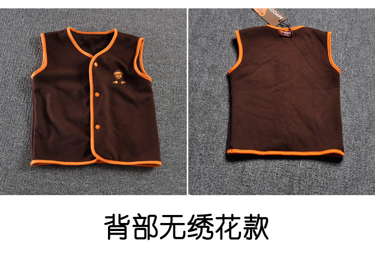 Gilet enfant KOOAPE - Ref 2069984 Image 15
