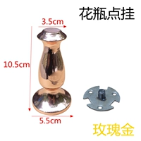 Полный железный ваза Dot Rose Gold, чтобы получить винты