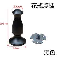 Полная железная ваза точка черная для отправки винтов