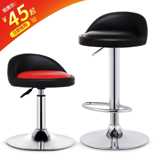 Бар стул домашний бар, современный простой бар, стул на стойке регистрации, за кулисами высокий стул, вращающийся бар -стул