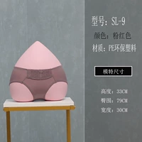 Розовые маленькие звезды