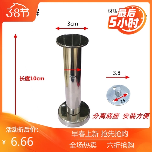 Настенный ретро стенд подходит для мужчин и женщин, футбольная форма, вешалка