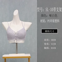 Тупой белый SL-10 (с кронштейном)