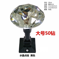 50 Diamond Crystal Dots висят черным и отправляют винты