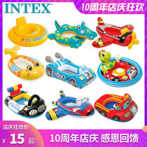 intex childrens swimming ring Sitting ring Baby swimming ring Toddler armpit baby neck ring Child 1-3 years old 3-6 years old