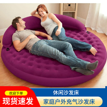 INTEX lazy sofa tatami inflatable camping sofa creative seat single folding outdoor lounge chair bed