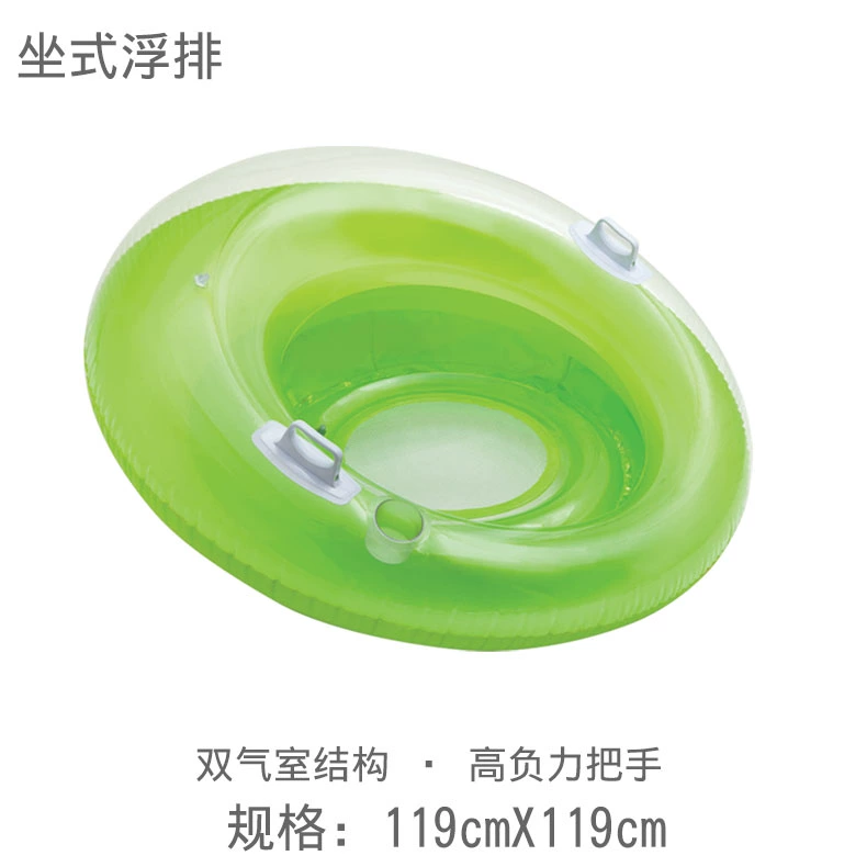 Intex bơi vòng trẻ em người lớn hồ bơi nổi giường nổi thoát nước trên đồ chơi bơm hơi cô gái gắn kết