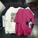 Quần áo bà bầu cotton tinh khiết mùa hè 2020 áo thun ngắn tay hàn quốc áo thun mẹ bầu dài giữa Mickey - Áo thai sản