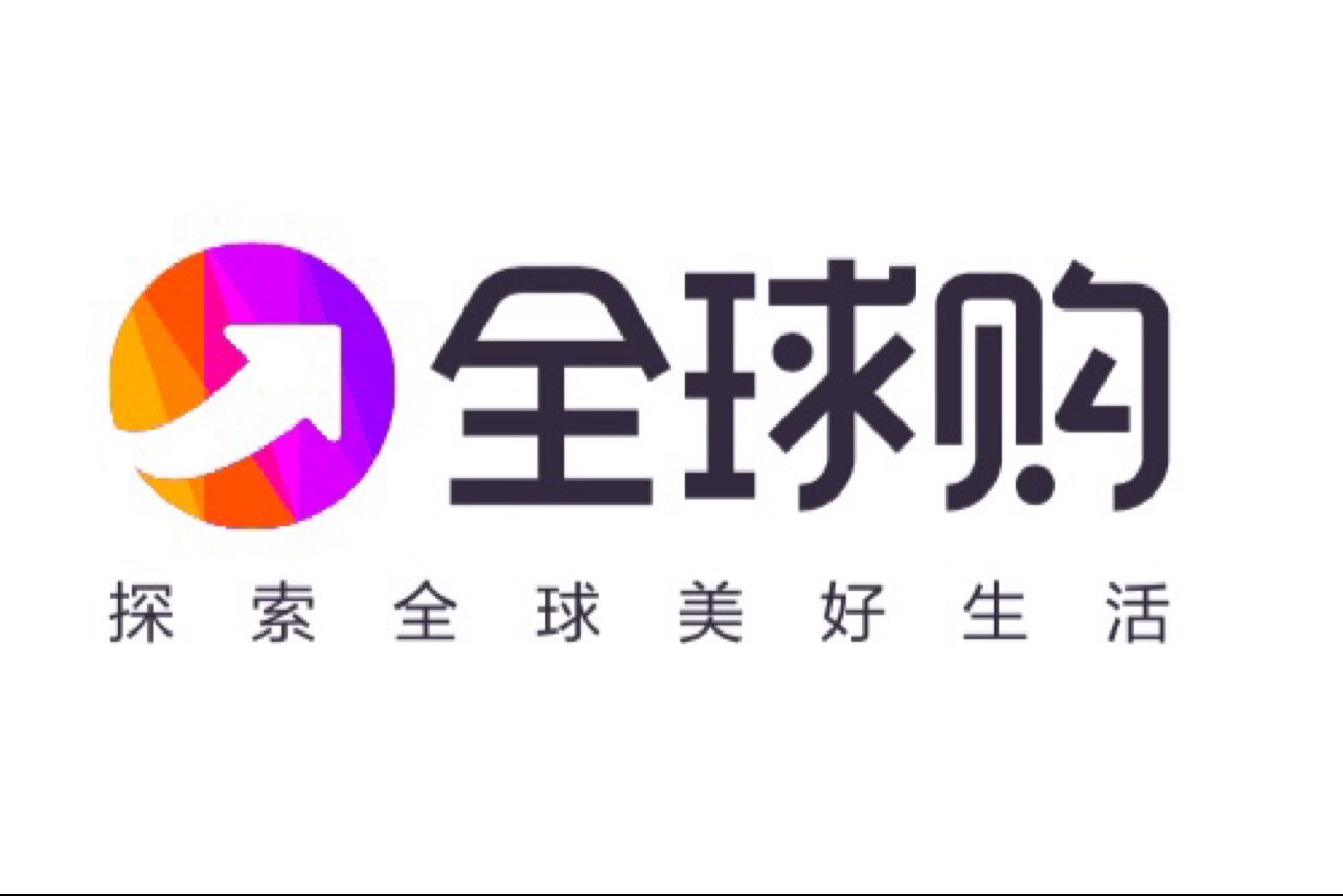 泊泉雅品牌美妆店