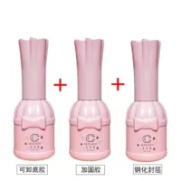 Нижний клей+армированный клей+закаленное уплотнение 15 мл